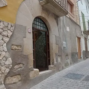  Apartamento Ca Serrulleta